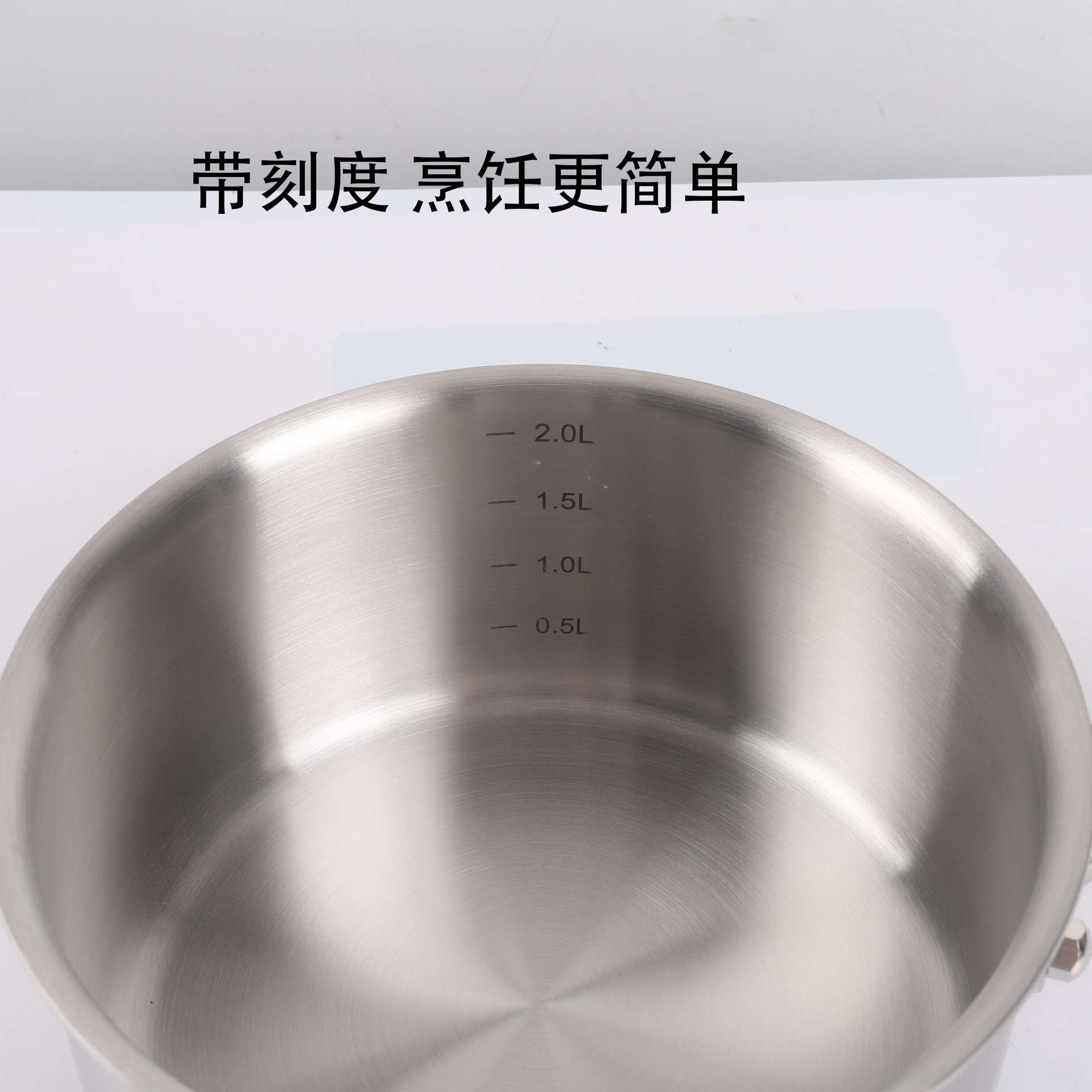 不锈钢汤锅奶锅多功能三层钢家用无涂层蒸煮一体锅宝宝辅食锅小锅