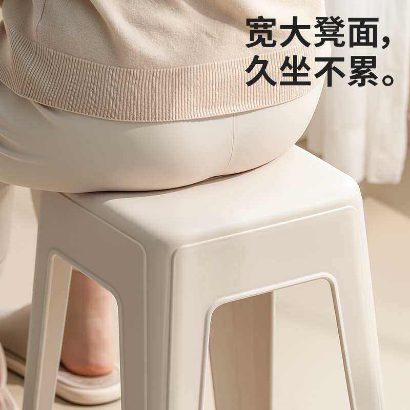 禧天龙凳子家用板凳塑料成人椅子防滑餐桌椅客厅简约可叠加高凳