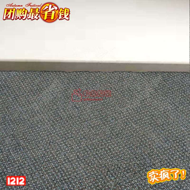 白色地砖客厅超白瓷砖简约现代一代纯白厚微晶石800*800