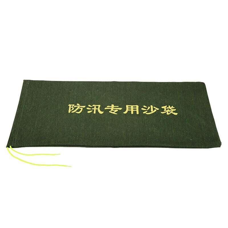 防汛沙袋 沙袋 抽绳款 拉链款 吸水自膨胀款