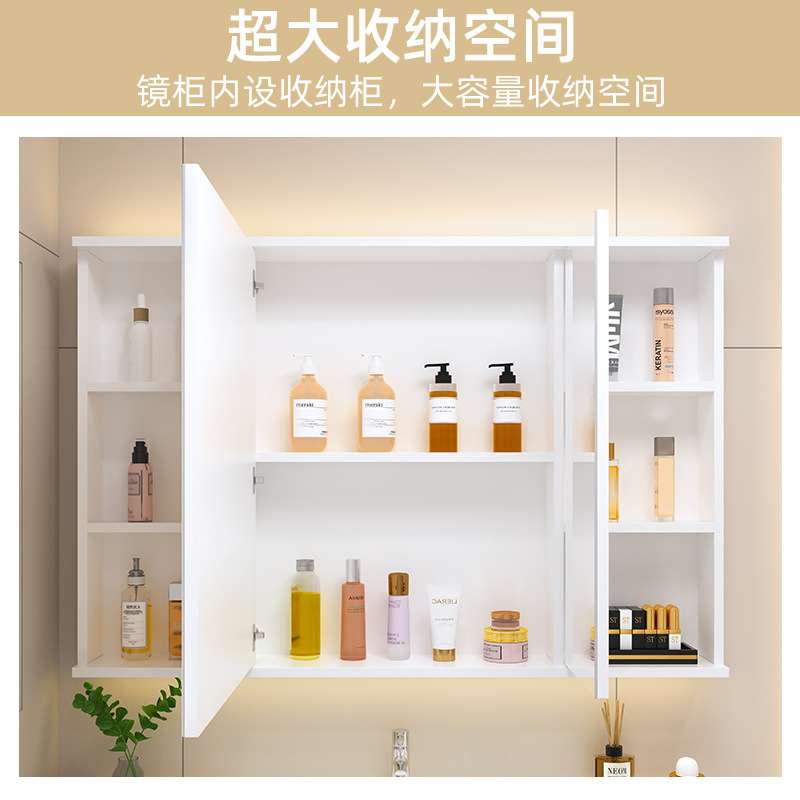 欧红志不锈钢单独镜柜卫生间收纳储物柜化妆镜挂墙镜子壁挂式