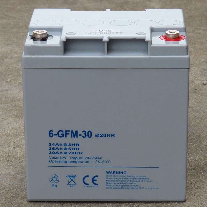 厂家直供应 6-GFM-30 深循环动力电池 12V33Ah 碰碰车用胶体电瓶