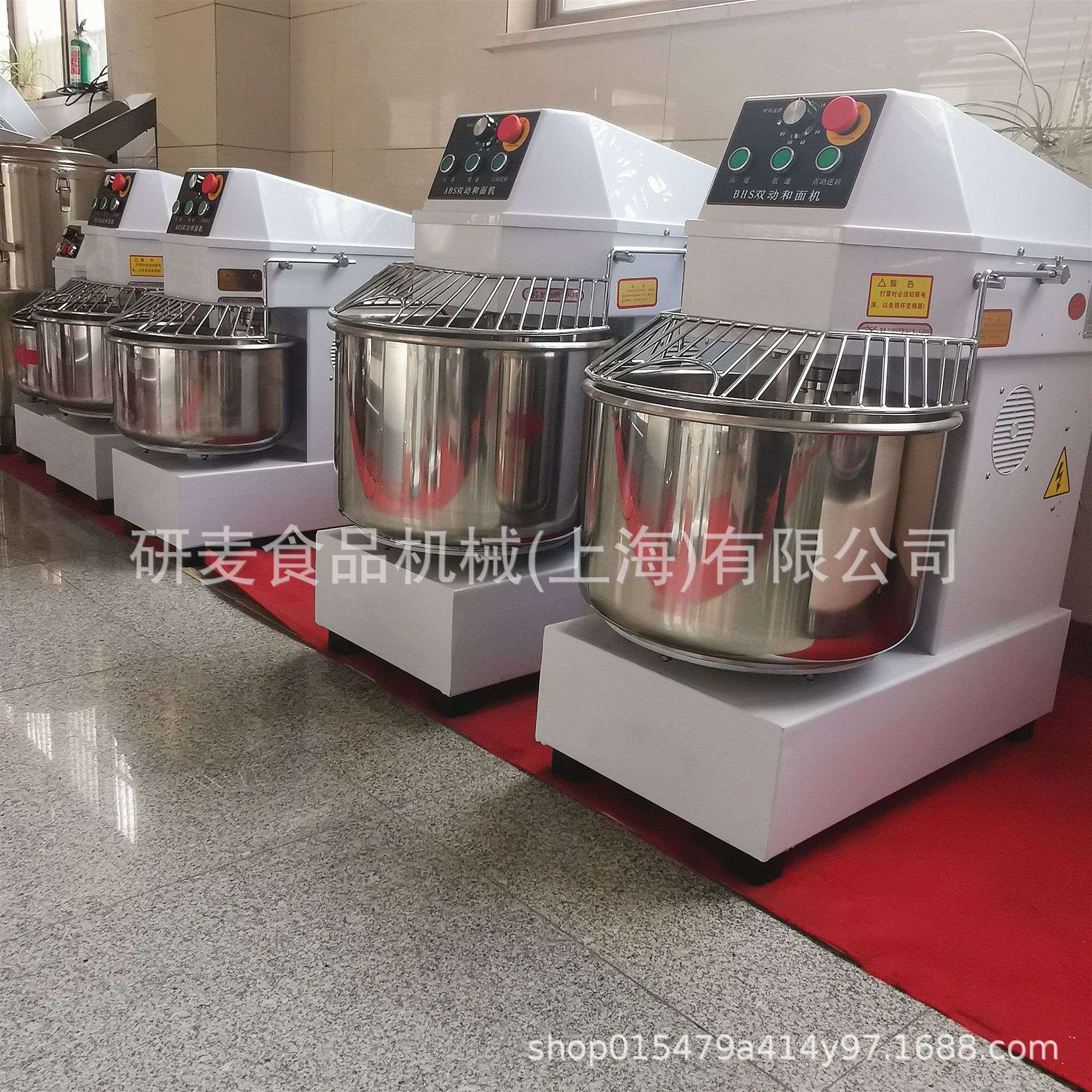 研麦商用和面机 双速双动立式和面机 220V揉面机可改电压110V