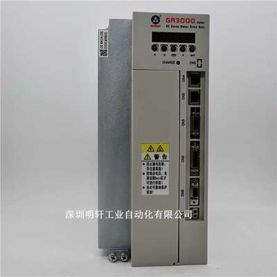 广州数控DI20-M05A1 广数 DI20-M05A2 伺服驱动单元