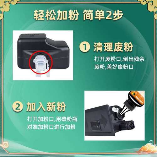 tk898彩色墨盒通用京瓷FS-C8020MFP复印机墨粉FS-C8025MFP碳粉盒