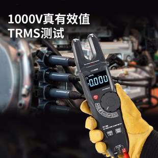 CEM华盛昌自动量程数字钳表DT-360/DT-362/DT-363/DT375BT/DT-390