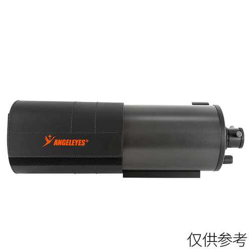 星缘星特朗127SLT 150SLT 5寸6寸遮光罩内消光绒天文望远镜配件