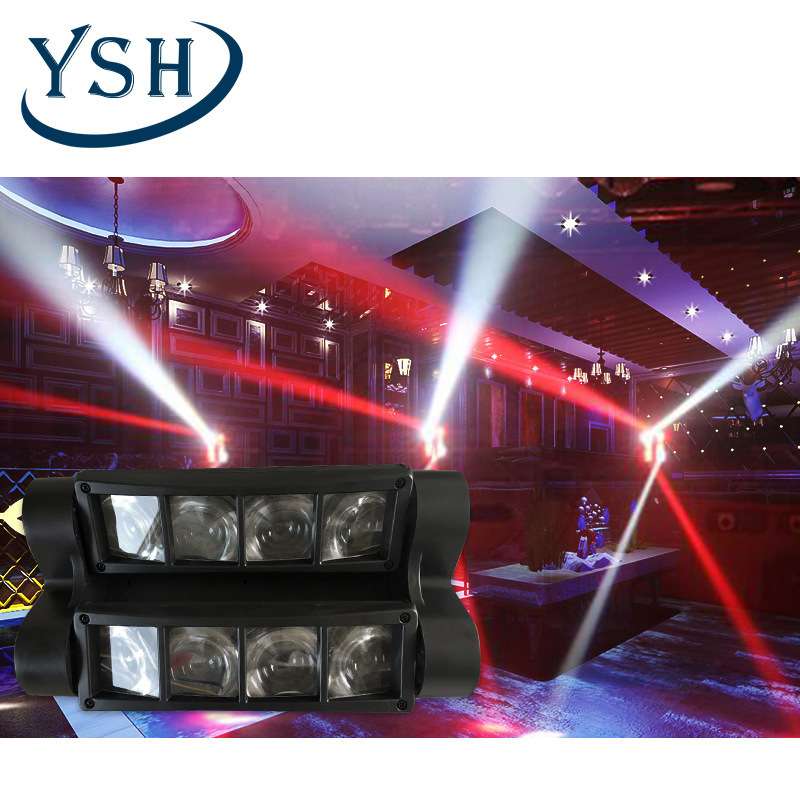 八眼光束灯LED旋转摇头灯KTV酒吧闪光灯光演出夜店氛围蜘蛛灯