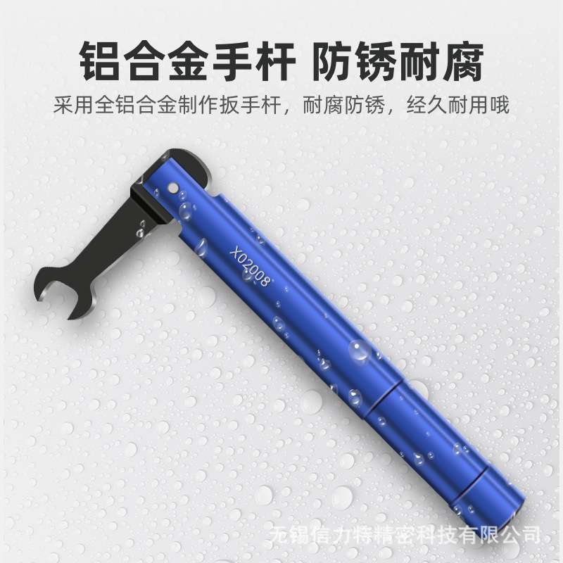 SMA连接器用射频头扭力扳手开口8mm折弯定力矩扭矩安捷伦通用定扭