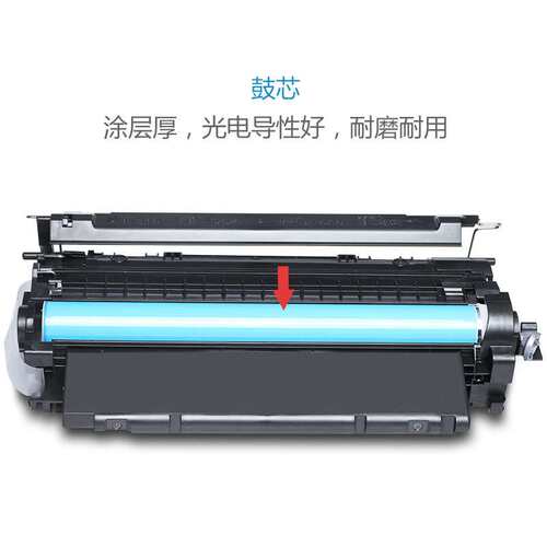 适用CE255A硒鼓P3015 P3015DN碳粉3011 3016 525DN M521DN墨粉盒