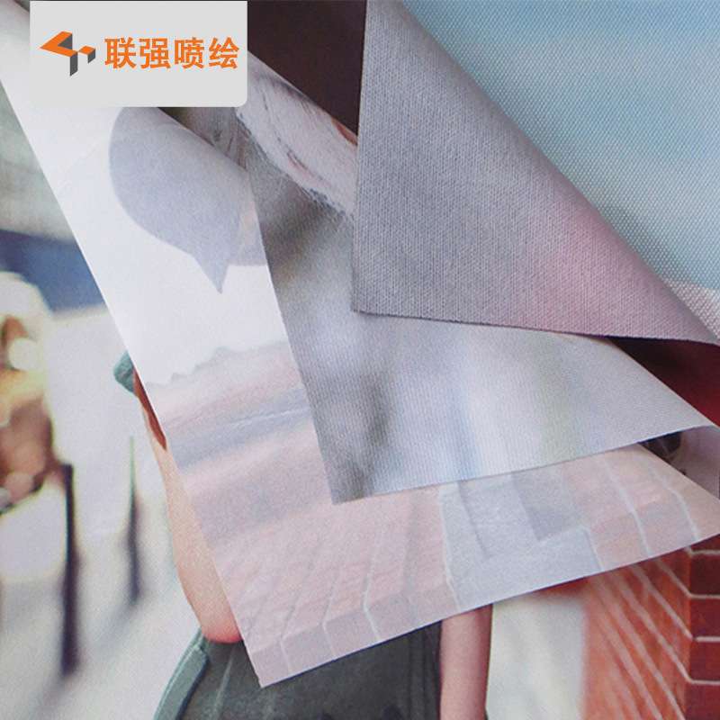 厂家大型快幕背景经编布喷绘 商场产品宣传人物写真灯箱布