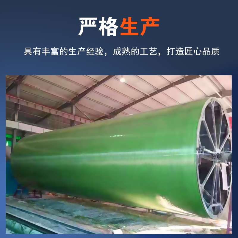 玻璃钢筒体泵站地埋式雨水分流设备全自动一体化污水提升泵站溶气