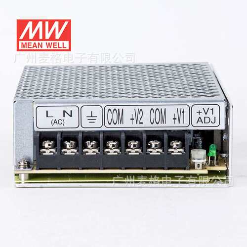 RD-85A/85B明纬85W双输出5V12V24V开关电源D-60A/60B NED-75A/75B
