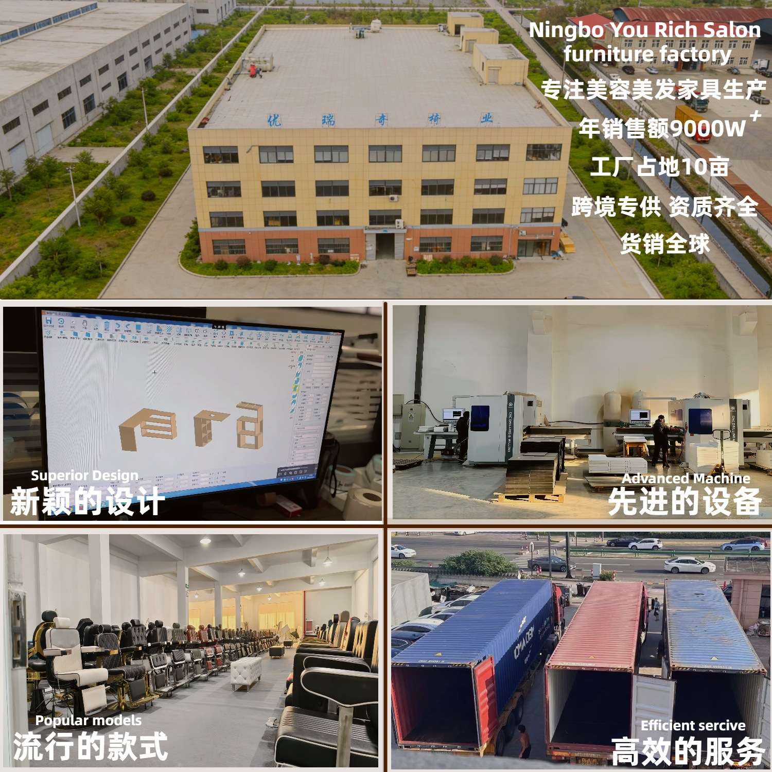 高档沙龙油头椅可升降可放倒理发店椅子复古油头椅发廊烫染美发椅