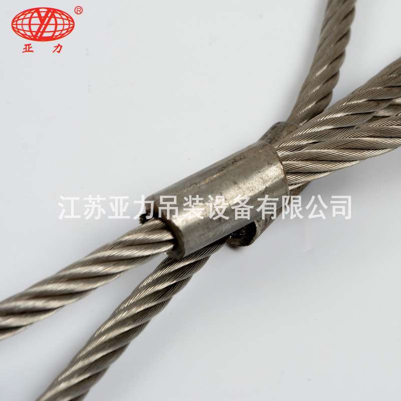 压制插编无接头钢丝绳索具扁平不锈钢起重吊具 现货