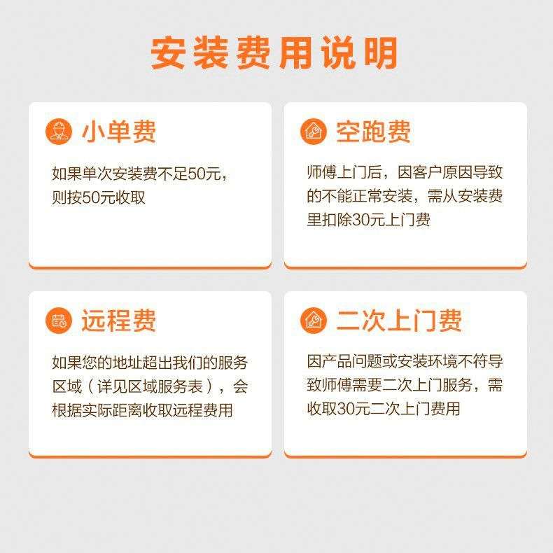 客厅灯卧室灯吊灯楼梯灯儿童房灯壁灯灯具安装配件补发现代简约灯