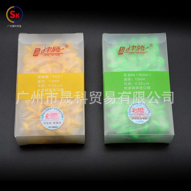 津腾有机滤头水系滤头针筒式过滤器尼龙津腾滤头滤器溶剂过滤器