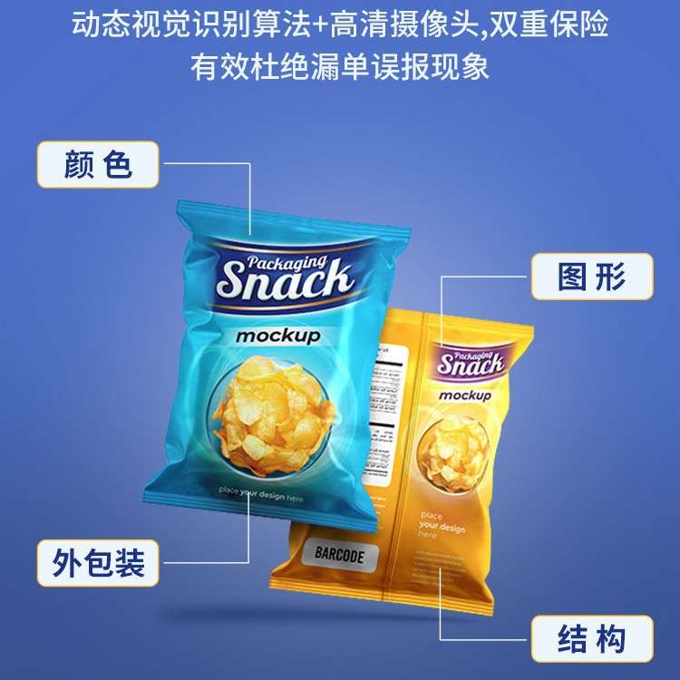 啤酒柜酒水冷藏展示柜冰柜饮料冰箱保鲜柜立式双门冰淇淋风冷无霜