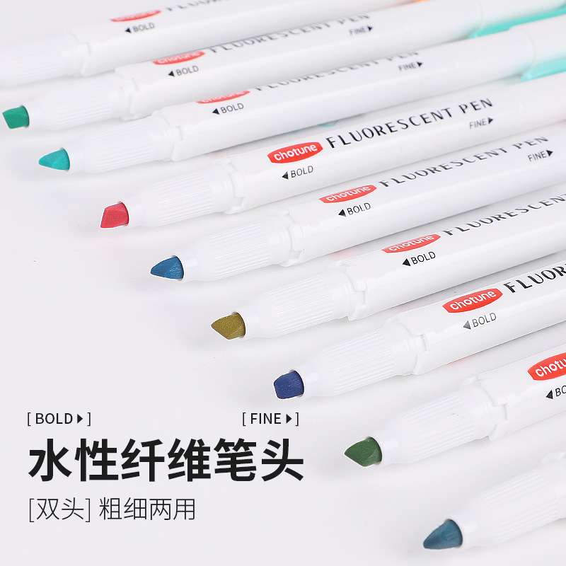 秋图淡色荧光笔双头水性彩色荧光笔糖果色学生标记办公厂家直销