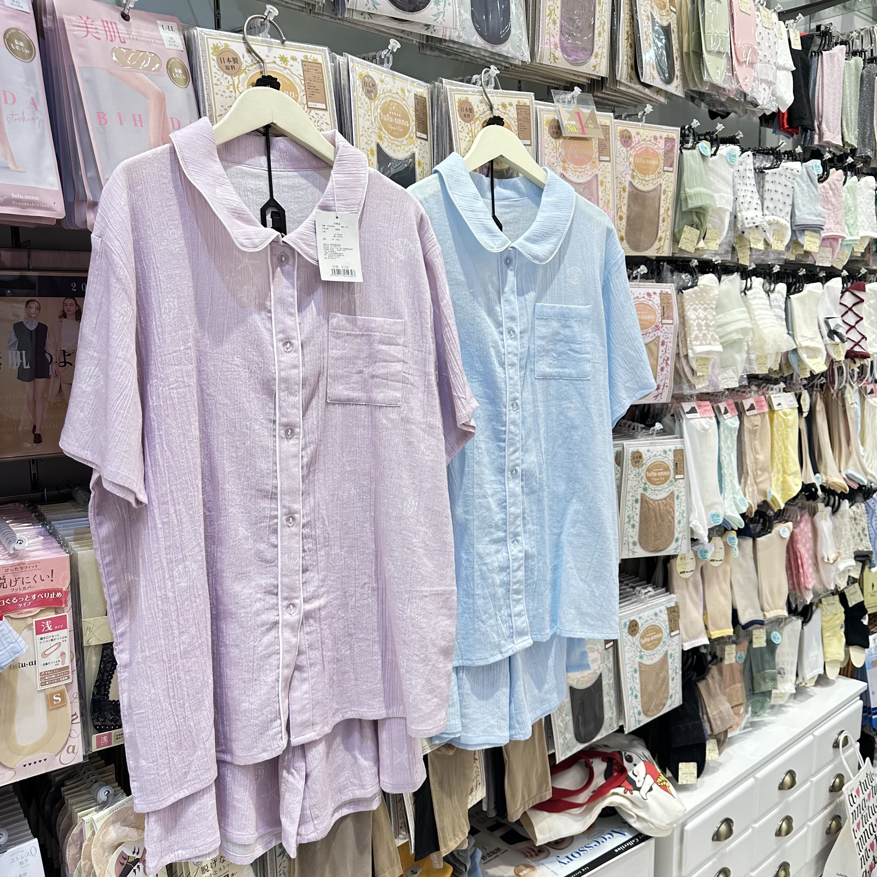 趣趣安娜家居服套装纯棉娃娃领