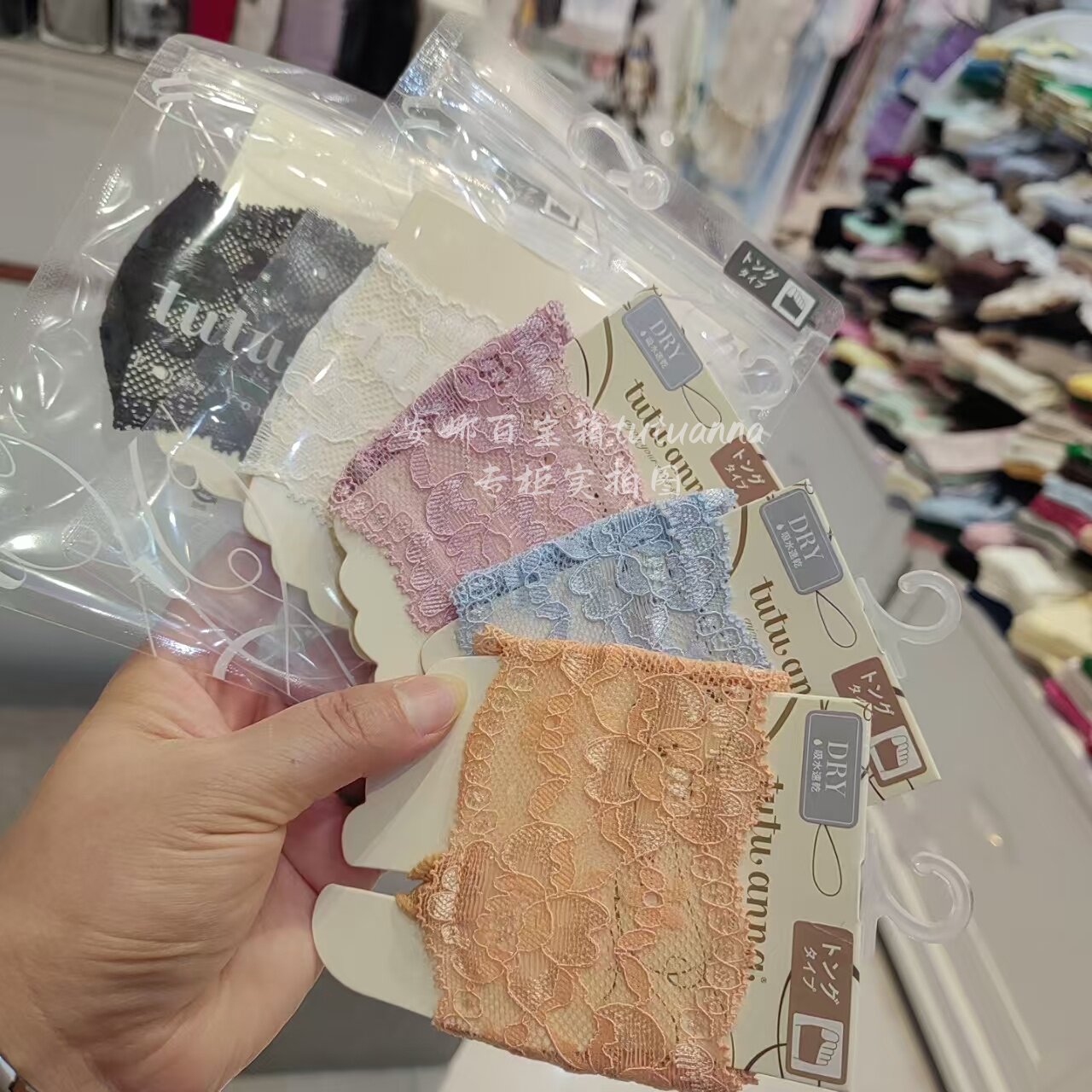 tutuanna脚套蕾丝花边短袜女透气防滑分趾袜日系可爱袜子凉鞋搭子