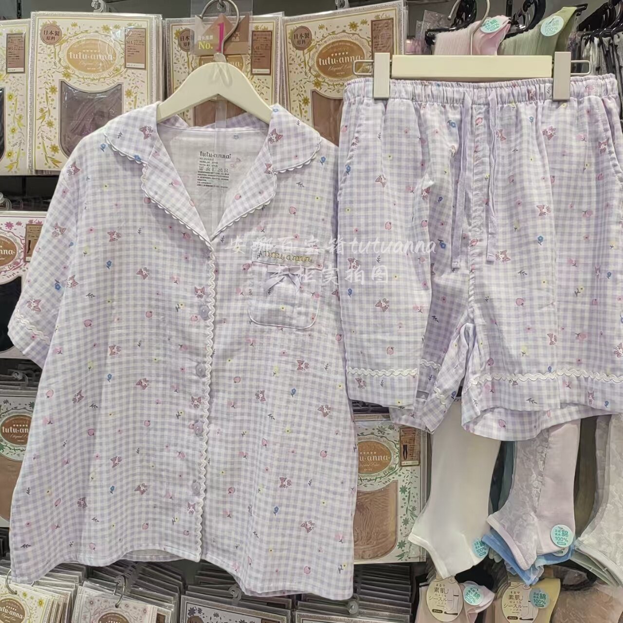 tutuanna家居服套装睡衣女