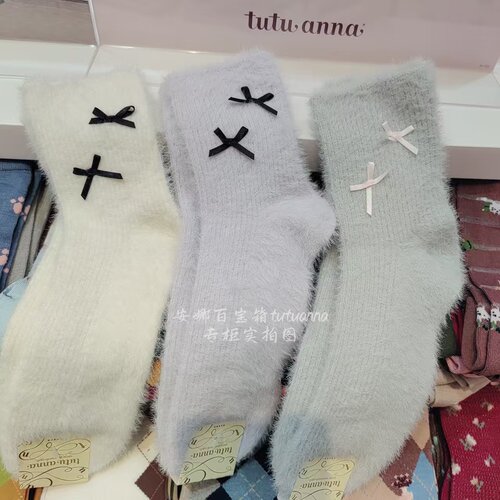 tutuanna仿水貂绒加厚双蝴蝶结袜