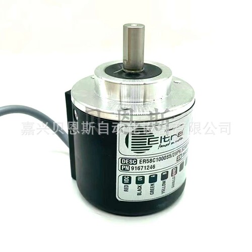 ER58C1000S5/28P9.52X6PR 1024 2000 2500 3600意尔创EItra编码器