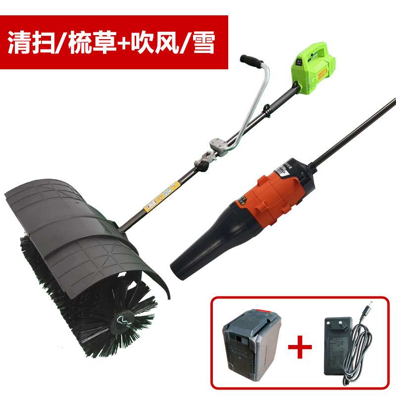 手持式电动扫雪除雪吹雪机户外扫地清扫吹树叶草坪充砂刷草机割草