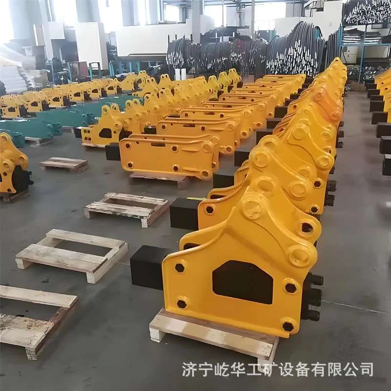 厂家供应 挖掘机液压破碎锤进口锤 混凝土破碎矿山开采挖机炮头