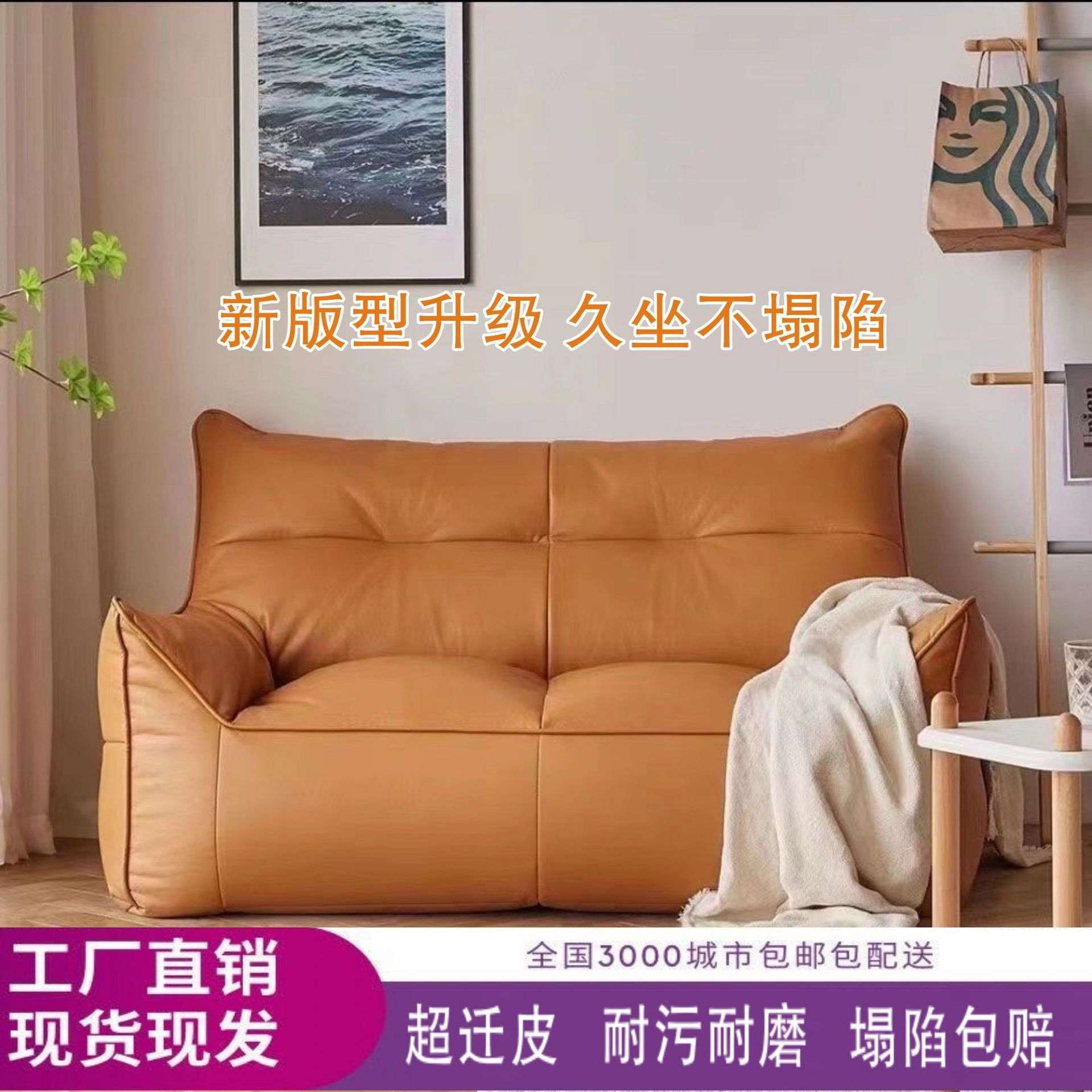 懒人沙发客厅房间可休闲榻榻米单人卧室双人阳台床边小沙发椅阅读