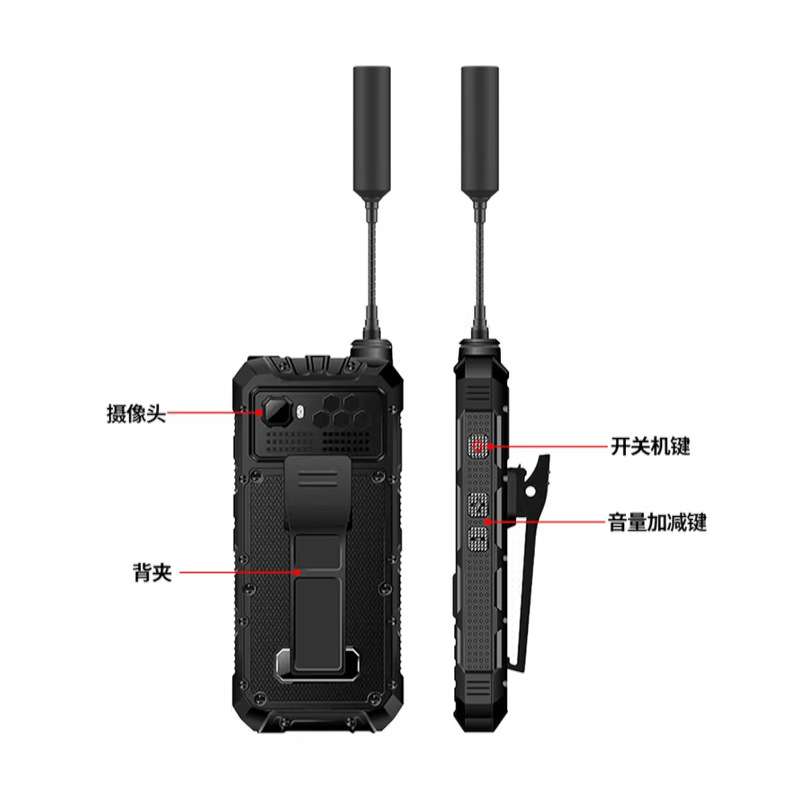 海事电话 YT1100天通卫星电话 单模双模 单北斗定位 无人区通讯