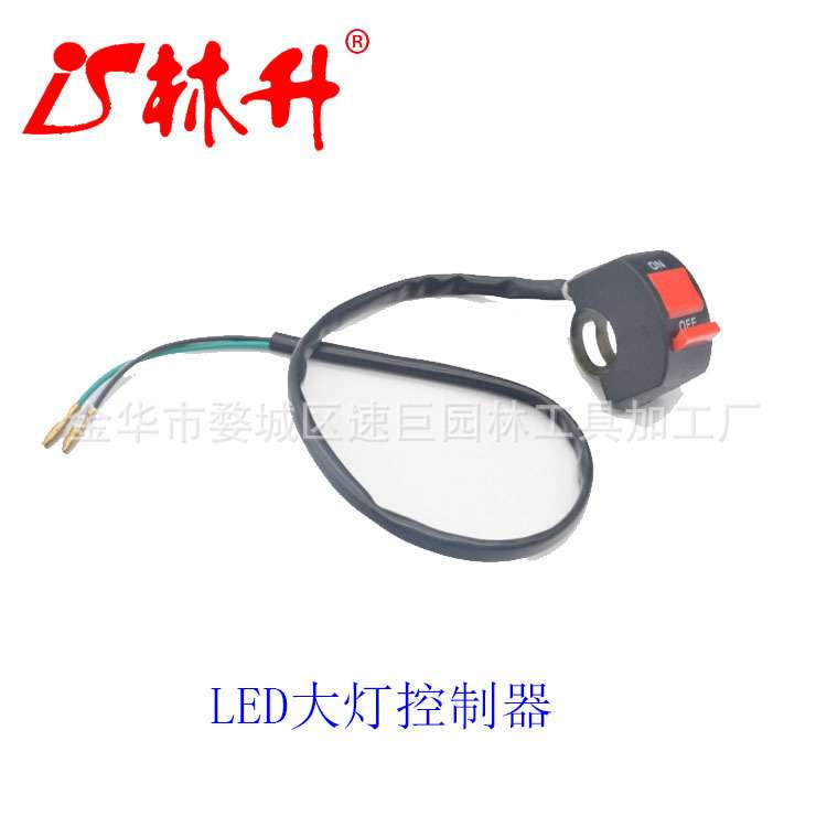 林升GY6 125/150线圈12极直流三相磁电机定子GY6改直流点火器线圈