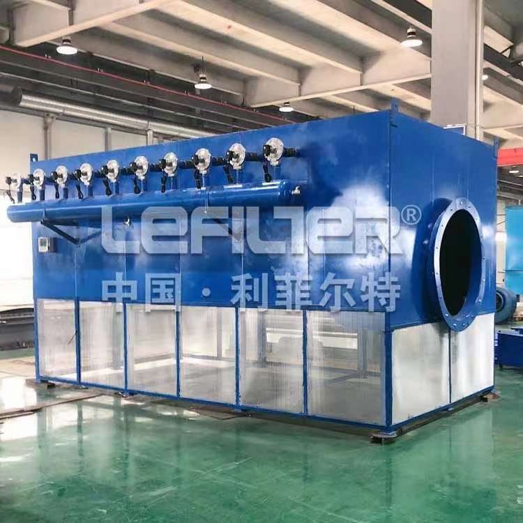 空压机节能改造项目用小容量入口自洁式空气过滤器