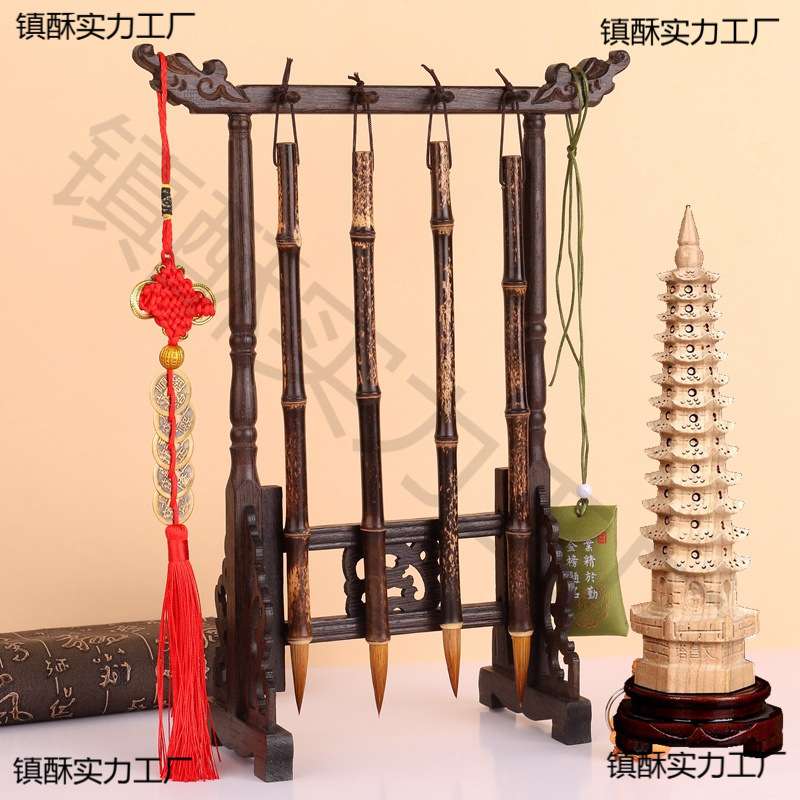 天然紫竹节文昌笔+桃木文昌塔套装学生金榜题名实木笔架书桌摆件