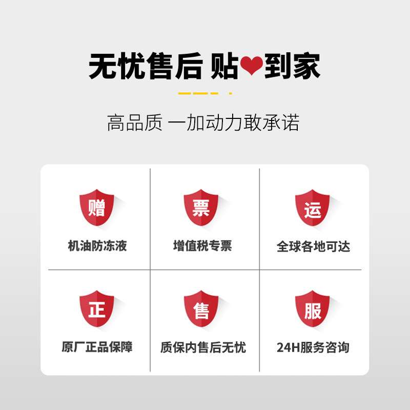 潍柴动力500KW550KW柴油发电机组移动防雨款酒店矿山应急电源