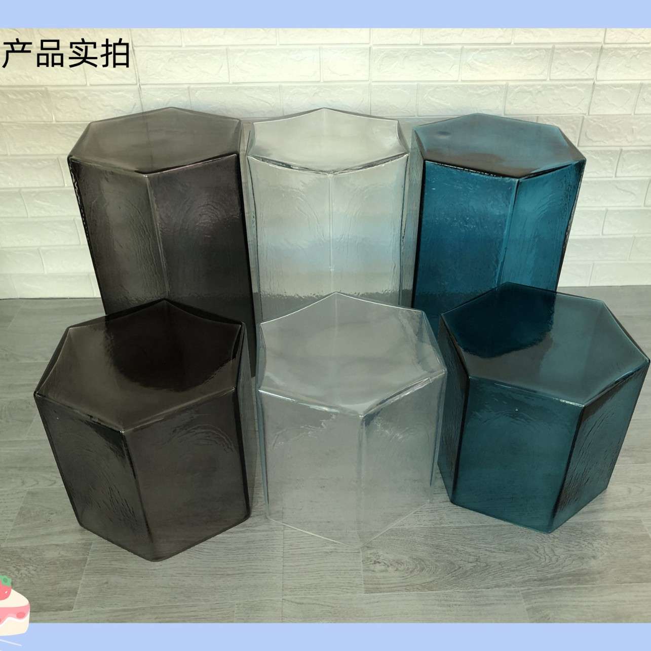 北欧轻奢玻璃茶几设计师客厅角几简约现代 沙发床头边几艺术摆件