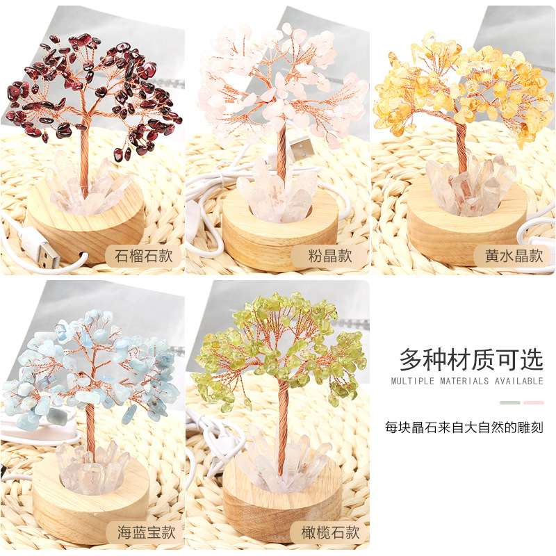 新款手工天然白水晶柱底座小夜灯石榴石黄粉水晶树摆件家居装饰品