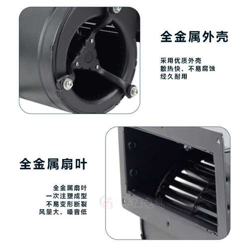 FL133交流双项进风口离心风机 AC220V 160W 静压400pa 风量360CFM