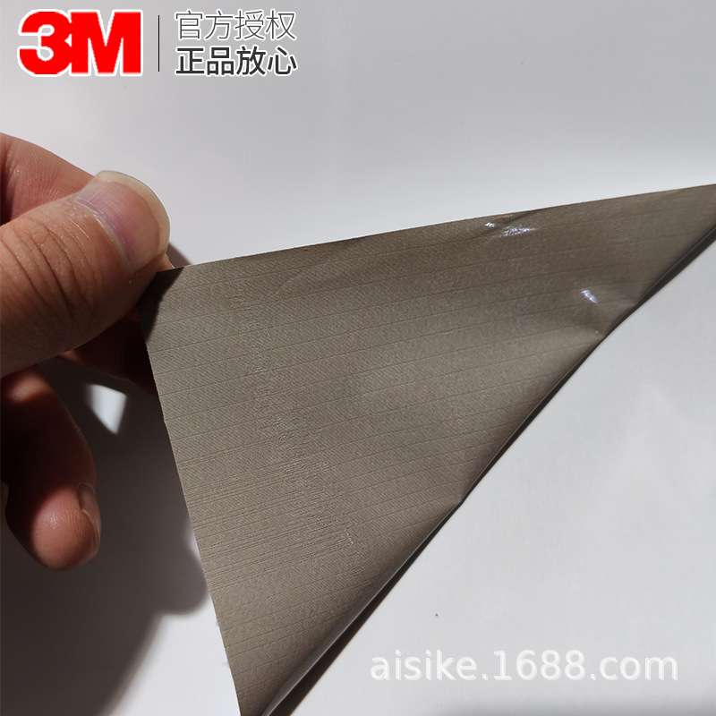 3M IJ8624 PVC自粘喷绘贴膜砖墙煤渣块工业灰泥纹理粗糙表面适用