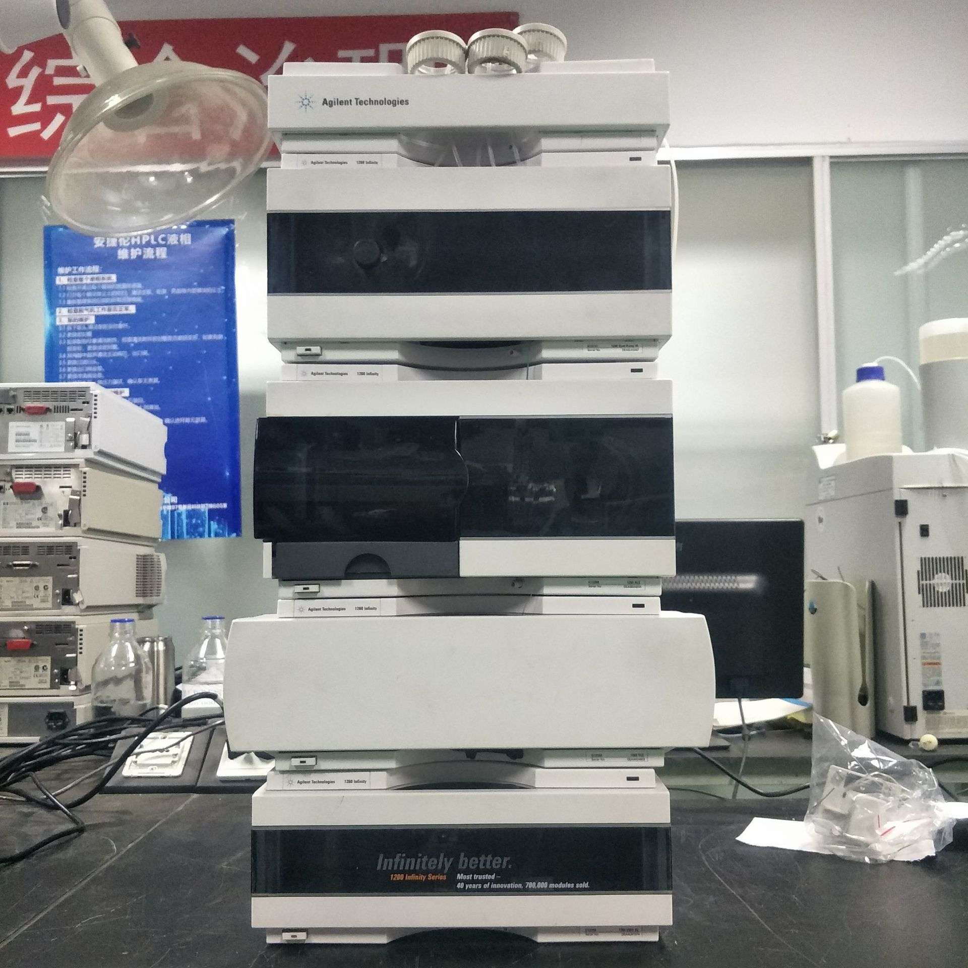 Agilent/安捷伦7694热解分析仪电路板仪器维修线路焊接服务