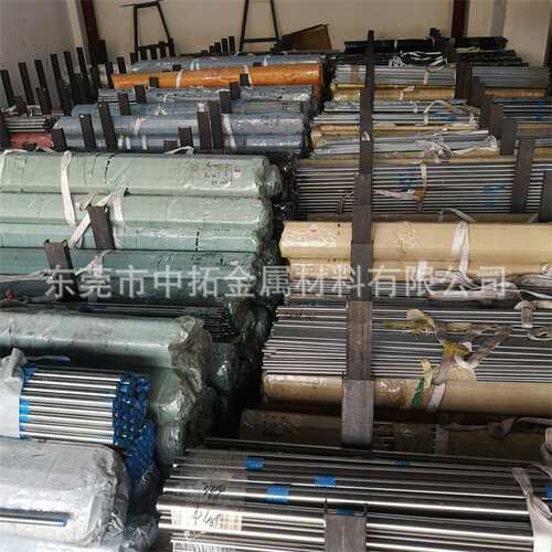 不锈钢SUS440C研磨棒 9CR18MO高碳铬圆棒 耐腐蚀高硬钢棒厂家