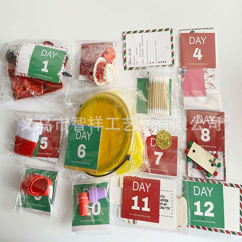 跨境爆款12 Day Elf Kit 2024圣诞精灵娃娃倒计时 厂家