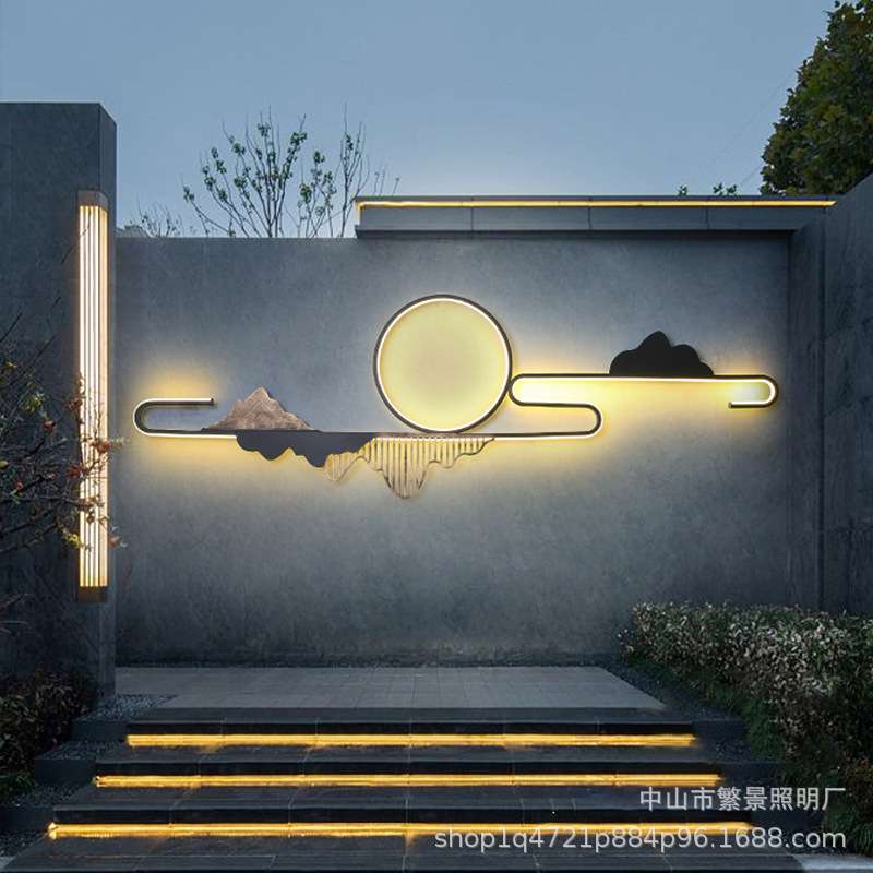 中式庭院景观壁灯个性创意圆环云山户外防水铝装饰花园别墅影墙灯