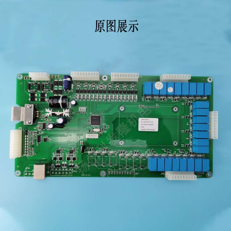 KH313B洗脱机电脑板控制器 工业水洗机按键操作线路电路板显示器
