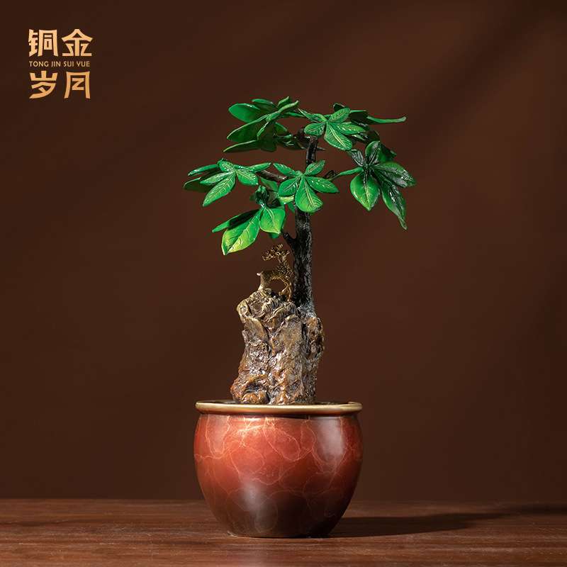 铜金岁月发财树植物树木盆景盆栽铜摆件办公室客厅花草树木铜摆件