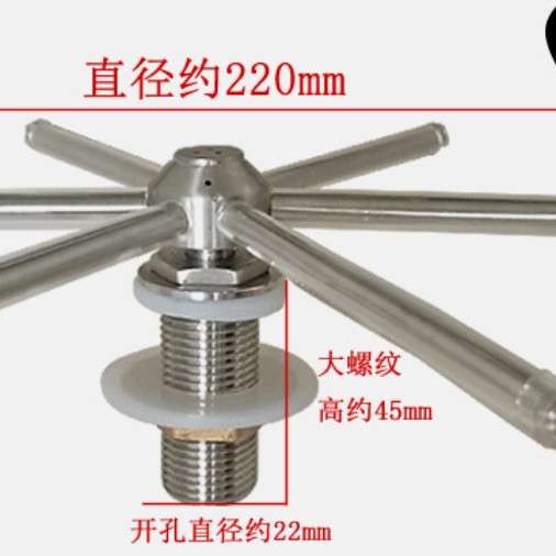 长杆洗杯器 破壁机冰沙机清洗机 破碎机酒泡酒塔豆浆机实验室烧杯
