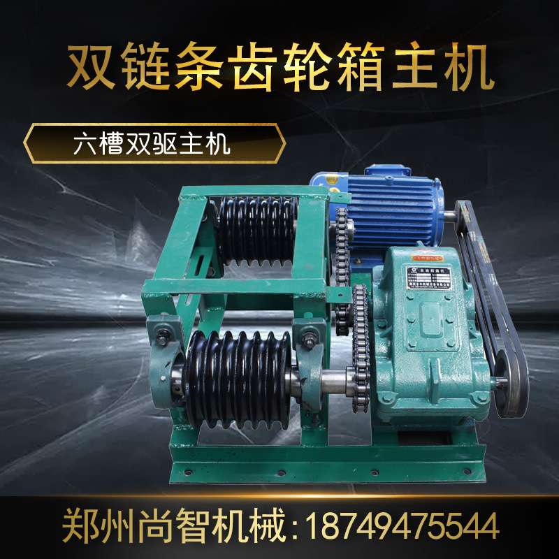 全自动清粪机猪舍兔舍鸡鸭舍牛舍羊舍养殖场不锈钢全自动刮粪机