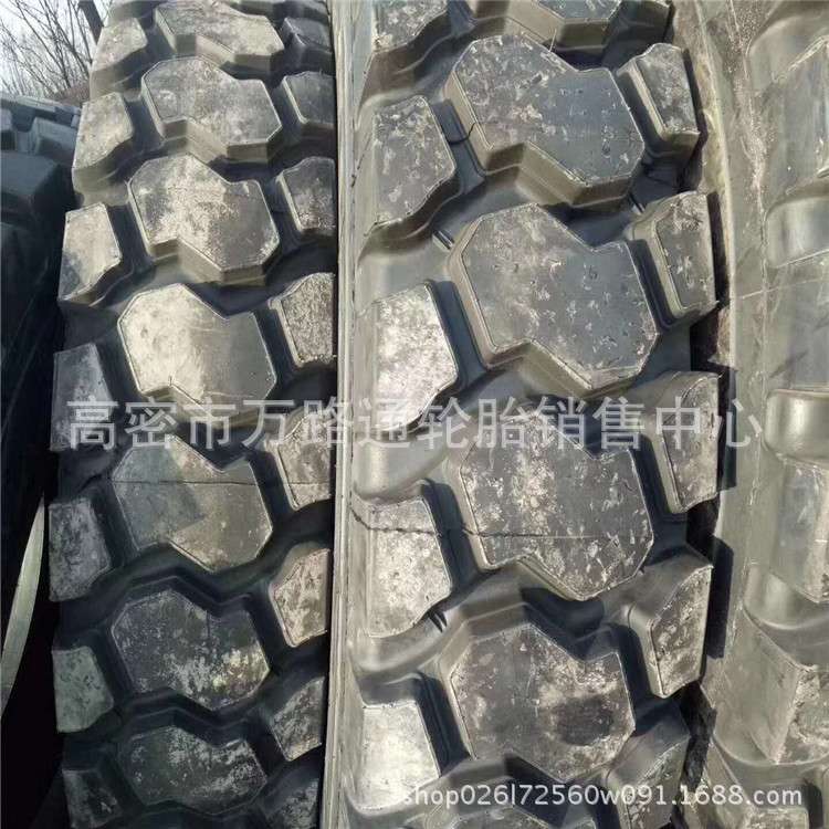 华鲁牌全钢丝14.00R25起重机轮胎 吊车工程轮胎