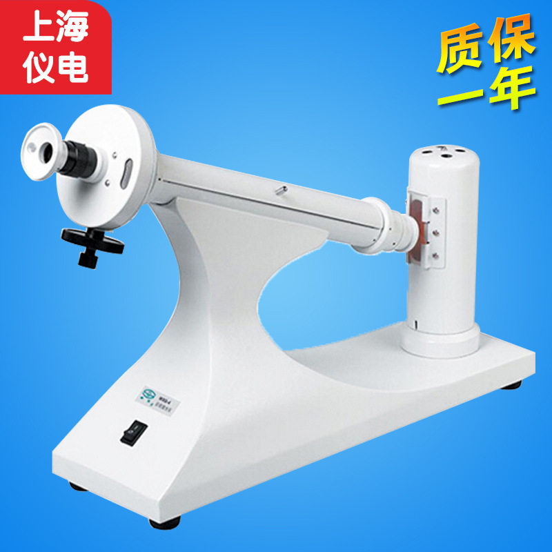 上海仪电WXG-4目视旋光仪圆盘旋光仪光学圆盘旋光仪